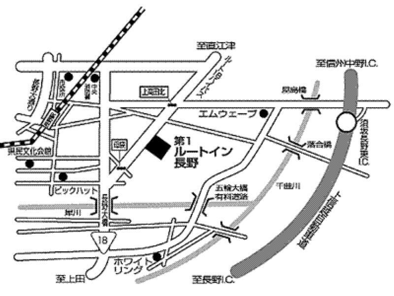 Hotel Route-Inn Dai-Ichi Nagano Exterior photo